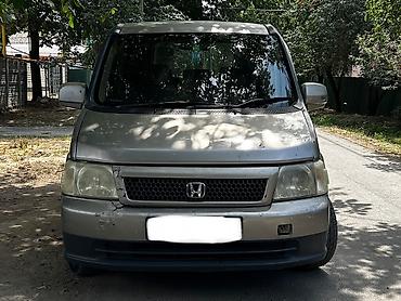 step wgn: Honda Stepwgn: 2001 г., 2 л, Газ, Минивэн — 1