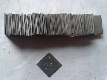 prekrivači za ugaonu: Prodajem komplet brojeva sa slike, na aluminijumskim pločicama
