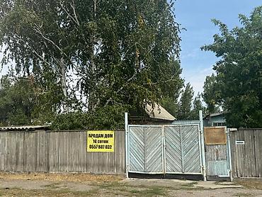 Продажа коттеджей и домов: 4 комнаты, 60 м², 18 соток, пос. Дачный, Собственник — 12