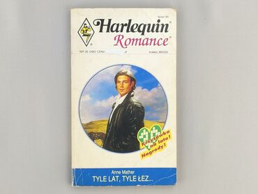 Book, genre - Novel, condition - Very good