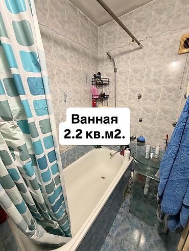 кольбаев: 2 комнаты, 41 м², Аламедин-1 мкр Индивидуалка, 4 этаж, Старый ремонт — 6
