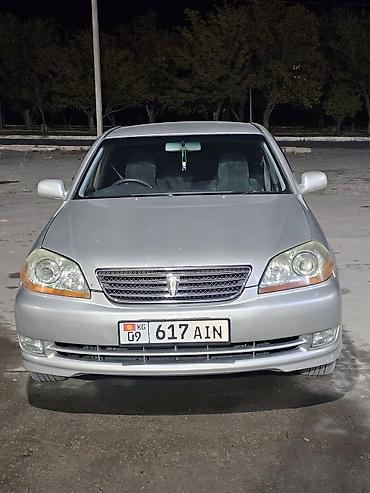 тойота марк 2 крыло: Toyota Mark II: 2003 г., Автомат, Бензин, Седан — 2