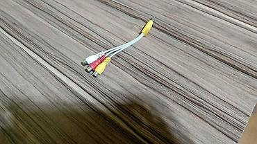 Кабели и адаптеры: Г.Ош г.Ош г.Ош разные кабели Адаптер питания 5V 500mA + AV‑кабель — 1