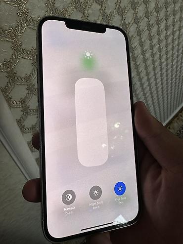 iphone cs: IPhone 12 Pro Max, Б/у, 128 ГБ, Белый, Чехол, 78 % — 7