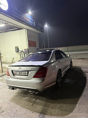 Mercedes-Benz: Mercedes-Benz S-Class: 2006 г., 5.5 л, Автомат, Бензин, Седан — 5