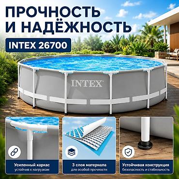 intex: Каркасный бассейн Intex Размер: 305×76 см ✅ Бесплатная доставка ✅ — 3
