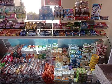 "Продаётся витринный холодильник. Размеры: длина 190 см, высота 125