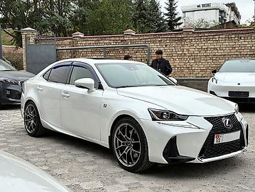Lexus: Lexus IS: 2018 г., 2 л, Автомат, Бензин, Седан — 7