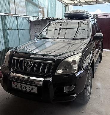 Продажа авто: Toyota Land Cruiser Prado: 2006 г., 3 л, Автомат, Дизель, Внедорожник — 1