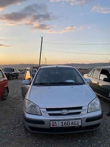 джили авто: Hyundai Getz: 2004 г., 1.3 л, Автомат, Бензин, Хэтчбэк — 5