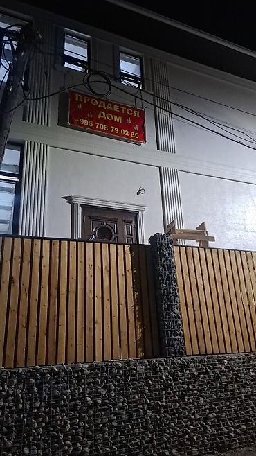 Продажа коттеджей и домов: Продаётся коттедж, рядом с резиденцией Чон Арык. 3 сан узла высота — 7