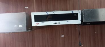 Кухонные вытяжки: Вытяжка Ezel, цвет - Белый