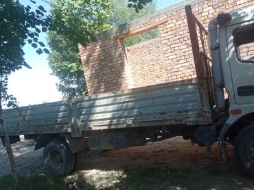 косилка тракторная роторная цена: Легкий грузовик, Б/у