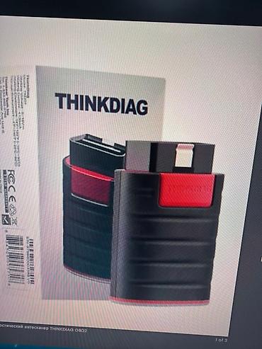 автосканер bluetooth: Диагностический автосканер THINKDIAG OBD2 - Портативный — 2