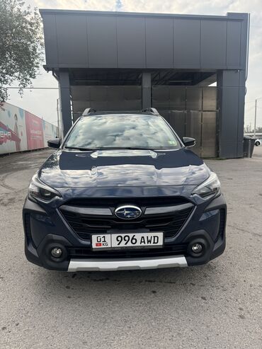купить диски субару форестер: Subaru Outback: 2023 г., 2.5 л, Типтроник, Бензин, Кроссовер