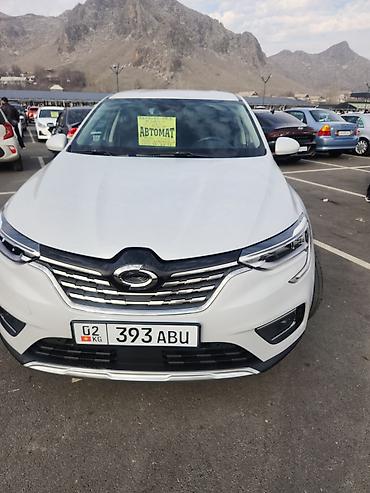 Другие автомобили: Samsung xm3 в хорошем состоянии без влажение свежые перегон обейм — 2