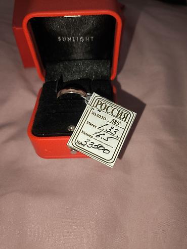 весенняя куртка размер м: Кольцо, Обручальное, Проба 585, Без вставки, Новый — 1