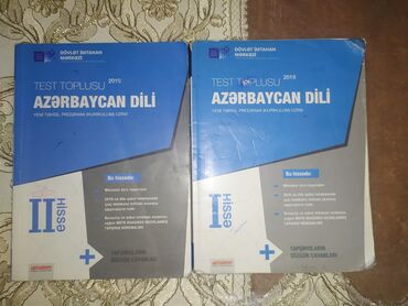 imlalar toplusu: Azərbaycan dili test toplusu 1-2 hissə metrolara ödənişli çatdırılma