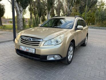 катер яхта: Subaru Outback: 2010 г., 2.5 л, Вариатор, Бензин, Универсал