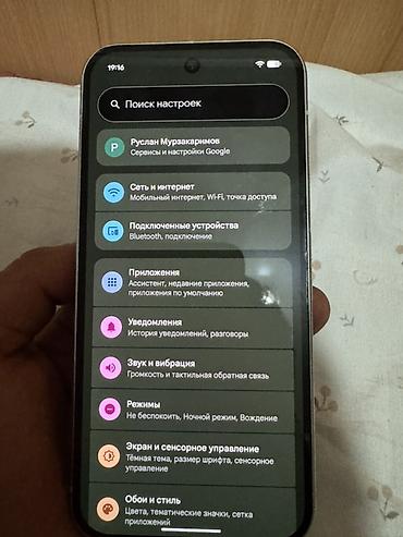 принтер цветной 3 в 1: Google Pixel 9, Б/у, 128 ГБ, цвет - Зеленый, 1 SIM, eSIM — 3