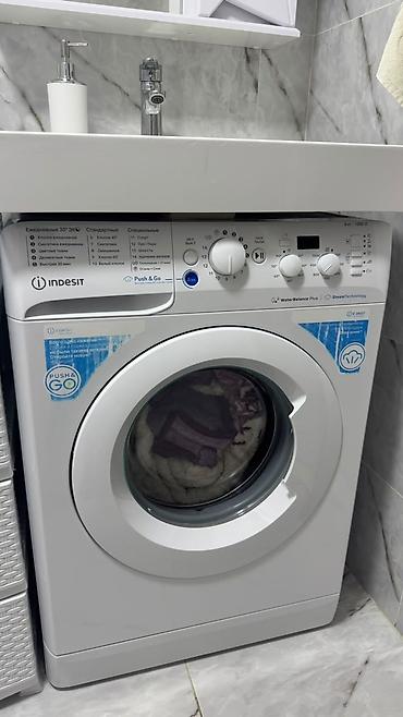 indesit: Стиральная машина Indesit с фронтальной загрузкой. Основные — 1