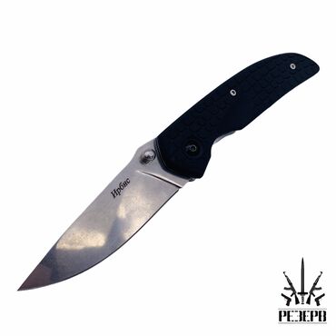 складной нож бишкек: Нож складной "Ирбис" туристический, сталь AUS-8, замок Liner Lock
