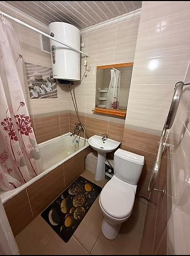 Продажа квартир: Продается 2х комнатная квартира 📍Адрес: 9 мкр 🏛️Серия: 104 — 9