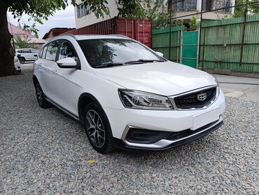 купить бу электромобиль из китая: Geely Coolray: 2019 г., 1.5 л, Автоматические, Бензин, Хэтчбэк