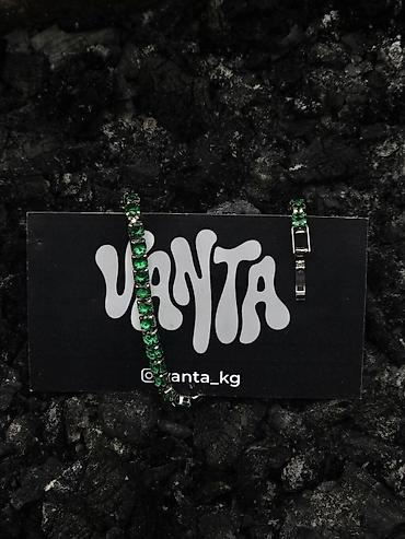 Бижутерия: Браслет VANTA — стильная бижутерия с сияющими камнями. Универсальный — 3
