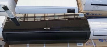 Kondisionerlər: Kondisioner Shivaki, Təmirə ehtiyacı var, 30-35 kv. m, Split sistem, Kredit yoxdur — 22