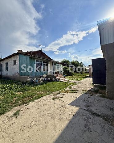 с хранения: 🏠Продается дом в г. Шопоков 🟡 Комнаты: 5 🟡Участок: 9,5 соток 🟡 — 2