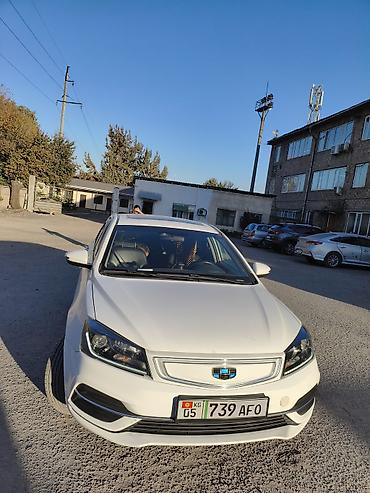 byd yuan up transcendent: Geely Emgrand EV: 2018 г., 1.5 л, Автомат, Электромобиль, Седан — 1