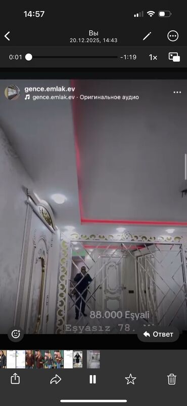 Köhnə tikili: Satılır – tam təmirli mənzil (video görüntülərdən) Xüsusiyyətlər: - — 4