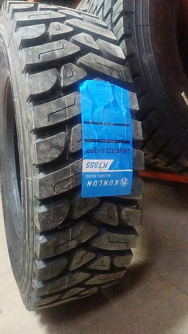 d 4d: Внедорожные шины KUNLUN KT855 - Размер: 295/80R22.5 (18PR) - — 2