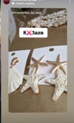 Ziyafət donları: Ziyafət donu, Maksi, L — 15