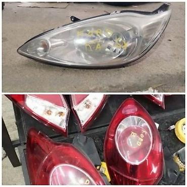 piter auto plac borca: FAROVI KA ZA FORD KA OD 1998. DO 2005. GOD. | FORD velika ponuda — 8
