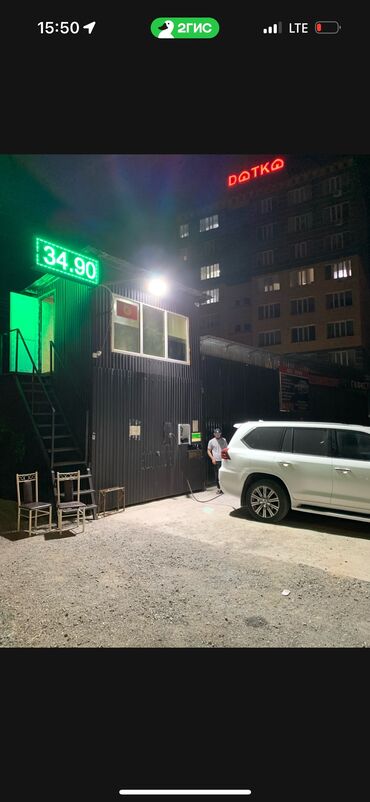 помощник на сто: Требуются Сотрудники на АГЗС возраст от 35 до 60 Особые Приметы