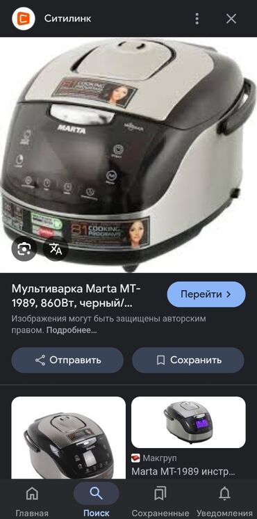сколько стоит кулер: Не пользуемся просто стоит