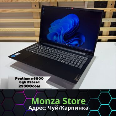 мониторы 200x300 мм: Lenovo, Жаңы