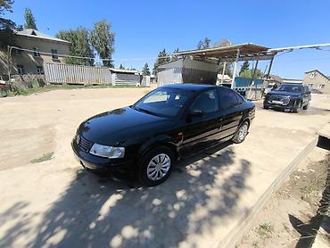 кпп гольф 4: Volkswagen Passat: 1998 г., 1.6 л, Механика, Бензин, Седан — 3