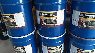 Эмаль: КРАСКИ ЭМАЛИ СТРОИТЕЛЬНЫЕ.Ищите такие краски МЫ являемся поставщиком — 3