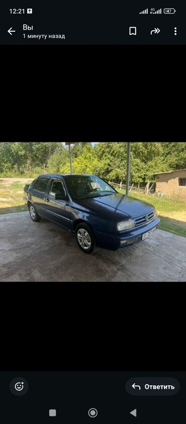 козырек одиссей: Volkswagen Vento: 1996 г., 1.8 л, Механика, Газ, Седан