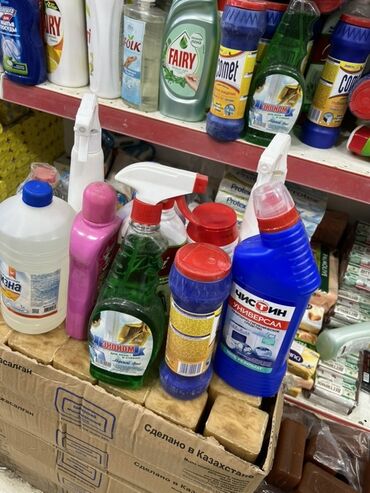 Уборка помещений: Уборка помещений, | Генеральная уборка, Уборка раз в неделю, Мойка окон, | Подвал, погреб, Подъезды, Квартиры — 4