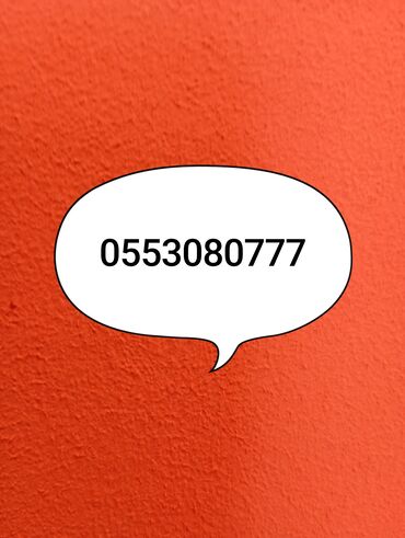 sim nomre: Nömrə: ( 055 ) ( 3080777 ), Yeni