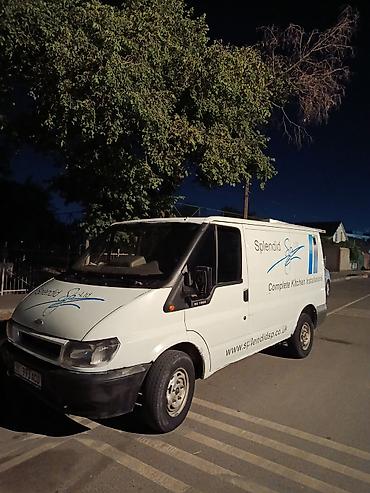 форд транзит апарат: Грузовой фургон Ford Transit (левый руль) мотор привозной в очень — 5
