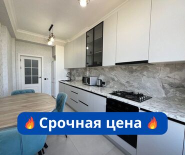 сдается квартира в бишкек: 1 комната, 52 м², Элитка, 12 этаж, Евроремонт
