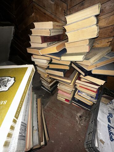 фазаиль амаль кыргызча: Советские книги очень интересные оптом отдам 90шт есть получается