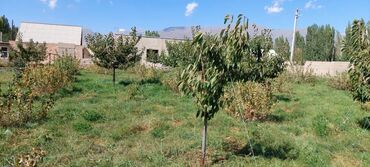 Продажа домов: Дом, 1 м², 2 комнаты, Собственник — 8