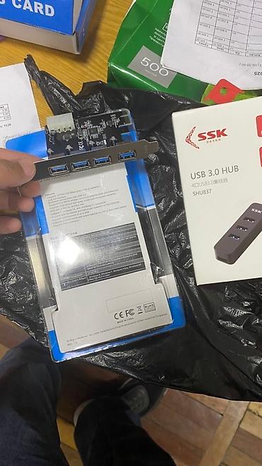 sony nxcam 100: Системы видеонаблюдения | Люди, Нежилые помещения, Офисы | Демонтаж, Настройка, Подключение — 2