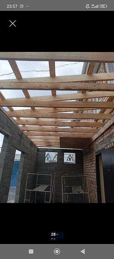 Другие специальности: Фундамент крыша песко блок шыбак стажка евро ремонт гипсо кардон — 14